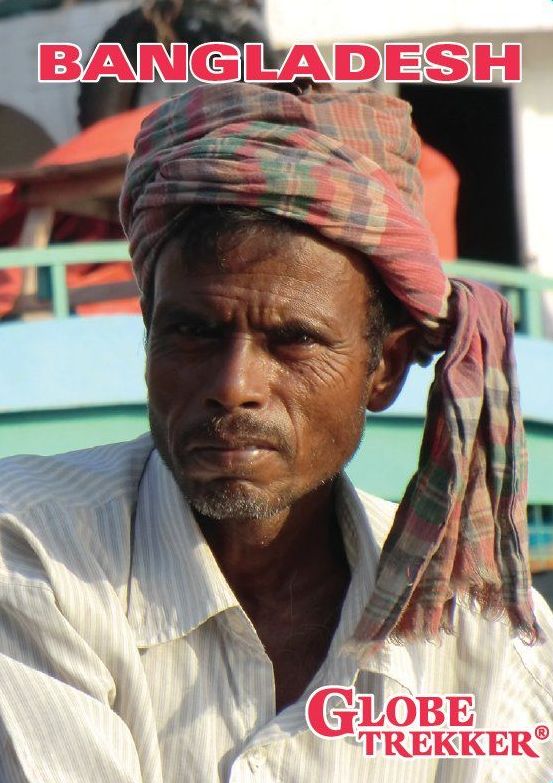Globe Trekker: Bangladesh