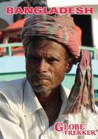 Globe Trekker: Bangladesh