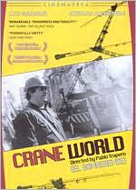 Crane World