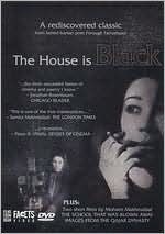 The House Is Black