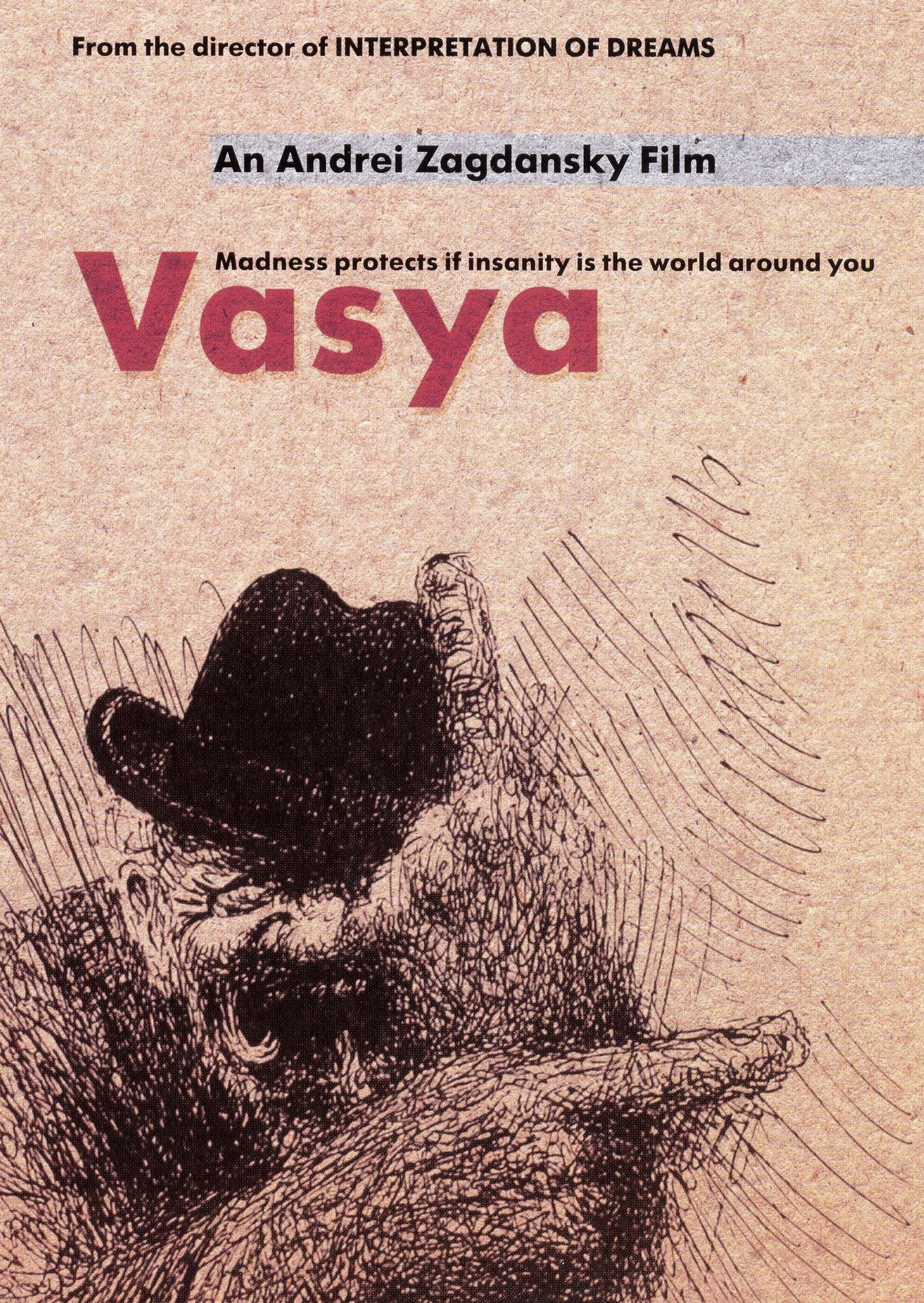 Vasya