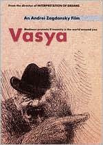 Vasya