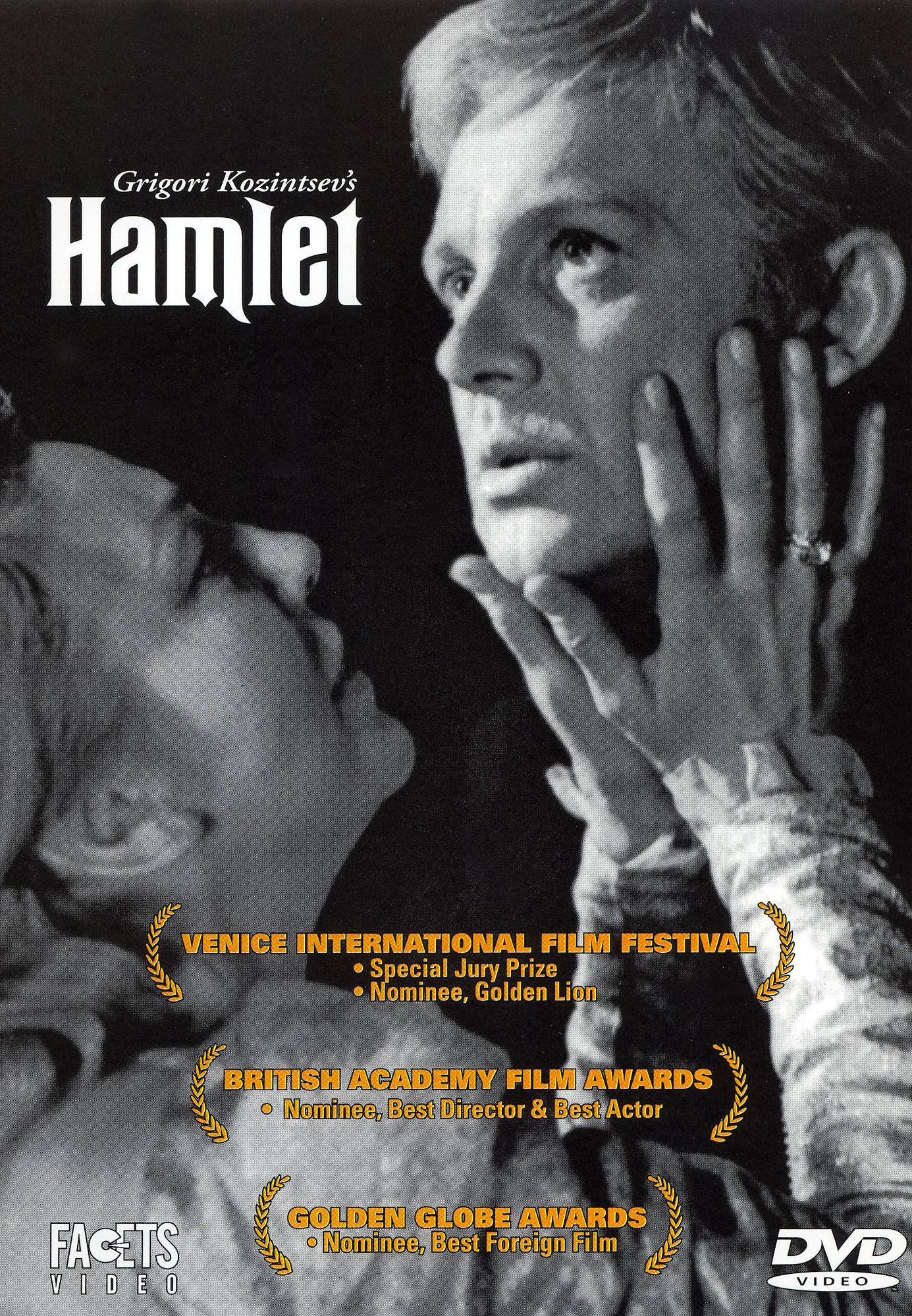 Grigori Kozintsev's Hamlet
