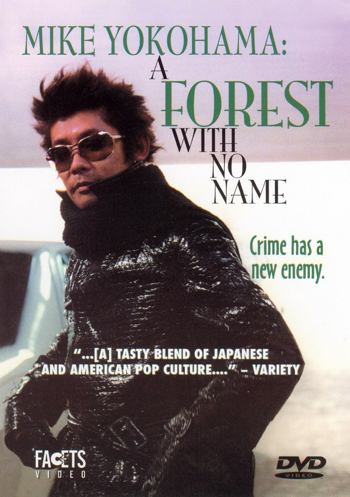 Mike Yokohama: A Forest With No Name