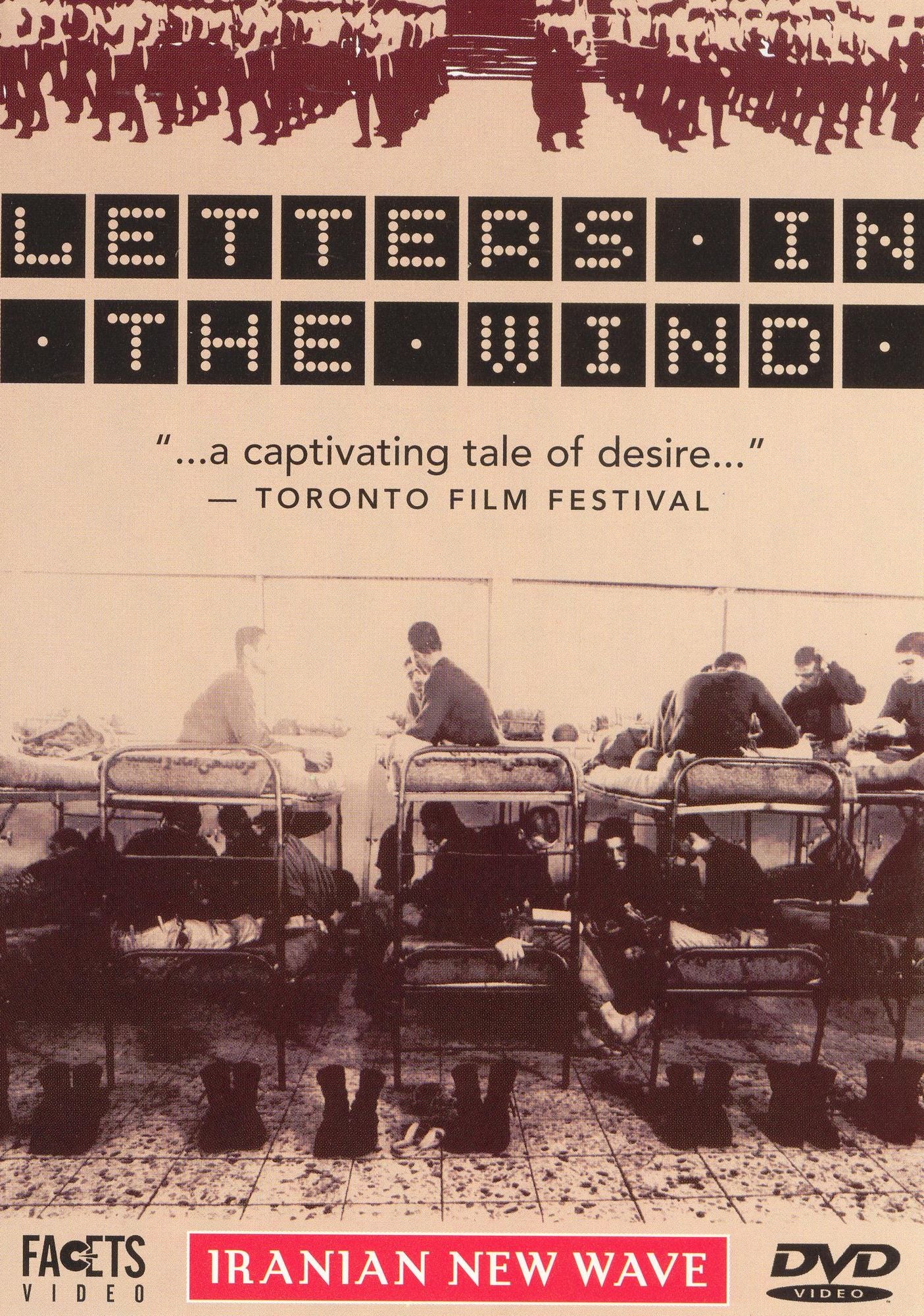 Letters in the Wind