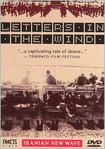 Letters in the Wind