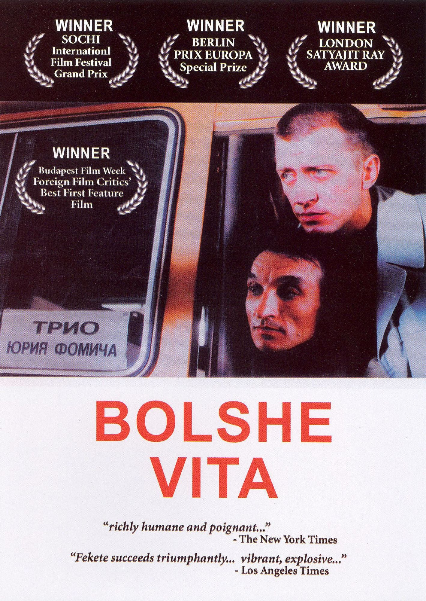 Bolshe Vita [WS]