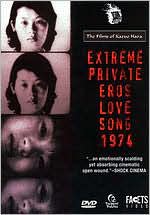Extreme Private Eros: Love Song 1974 [With Book]