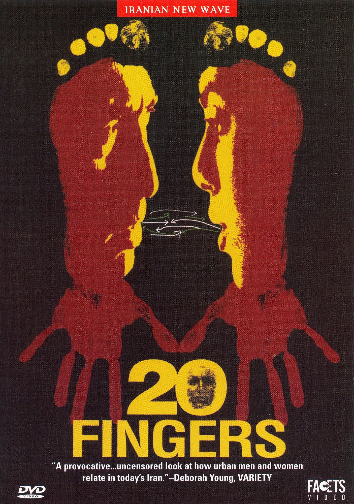 20 Fingers