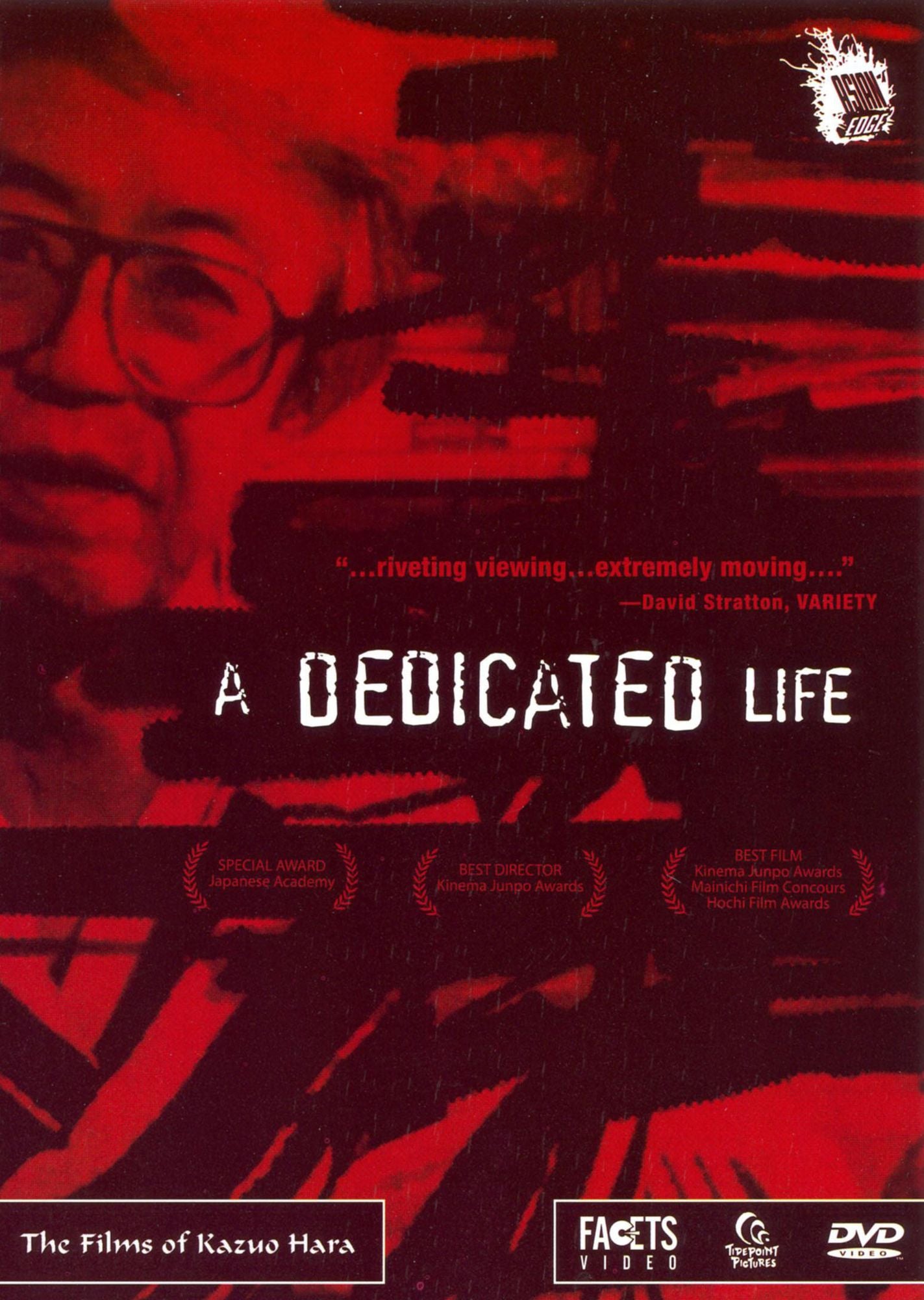 A Dedicated Life [With Book]