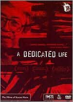 A Dedicated Life [With Book]