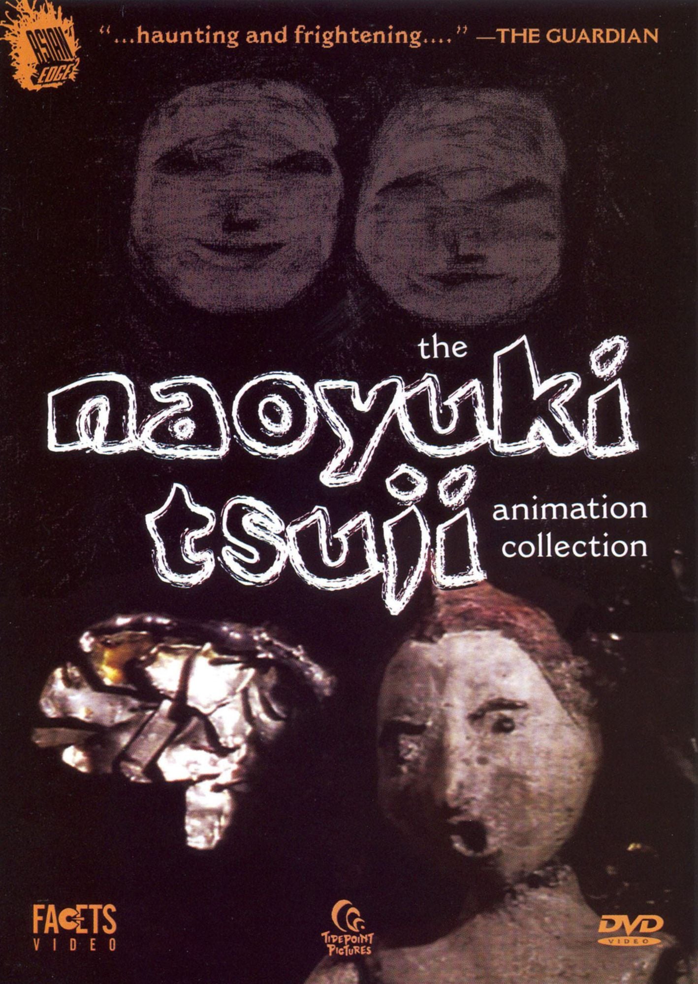 The Naoyuki Tsuji Animation Collection