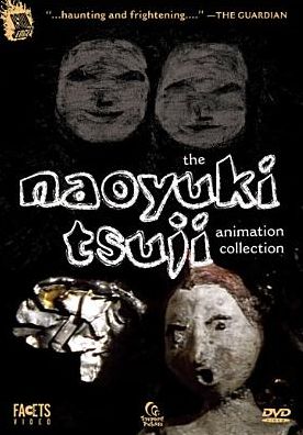 The Naoyuki Tsuji Animation Collection
