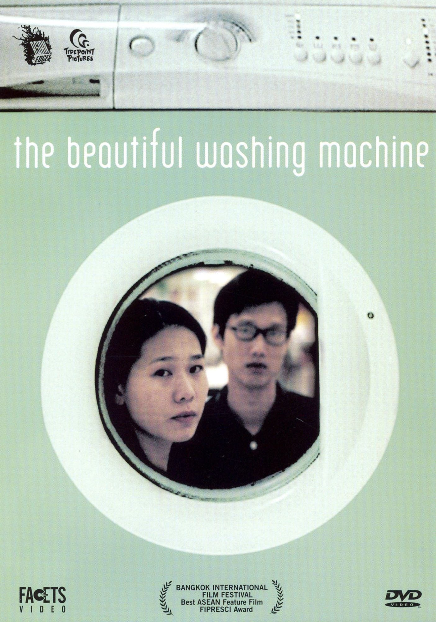 The Beautiful Washing Machine