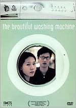 The Beautiful Washing Machine