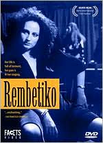 Rembetiko