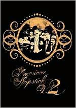 American Slapstick, Vol. 2 [3 Discs]
