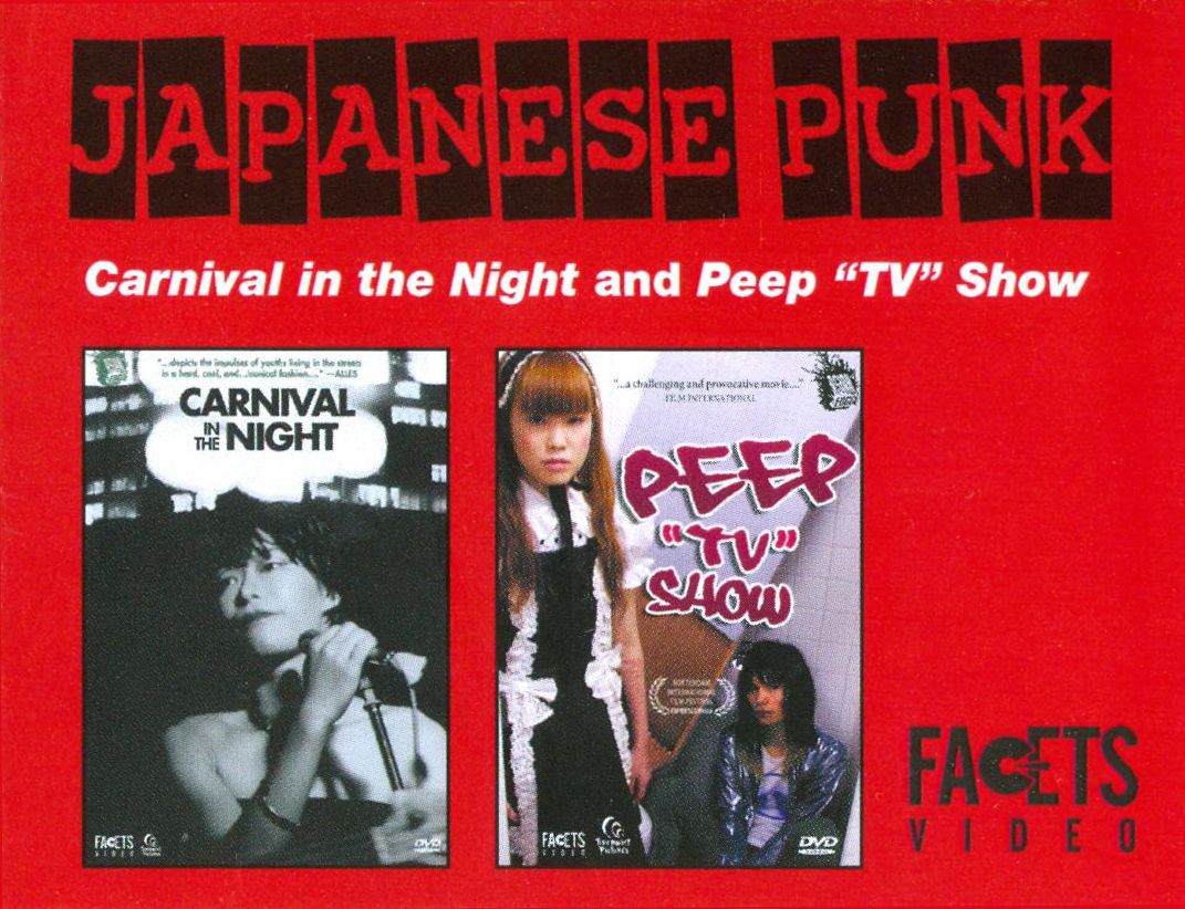 Carnival in the Night/Peep TV Show [2 Discs]