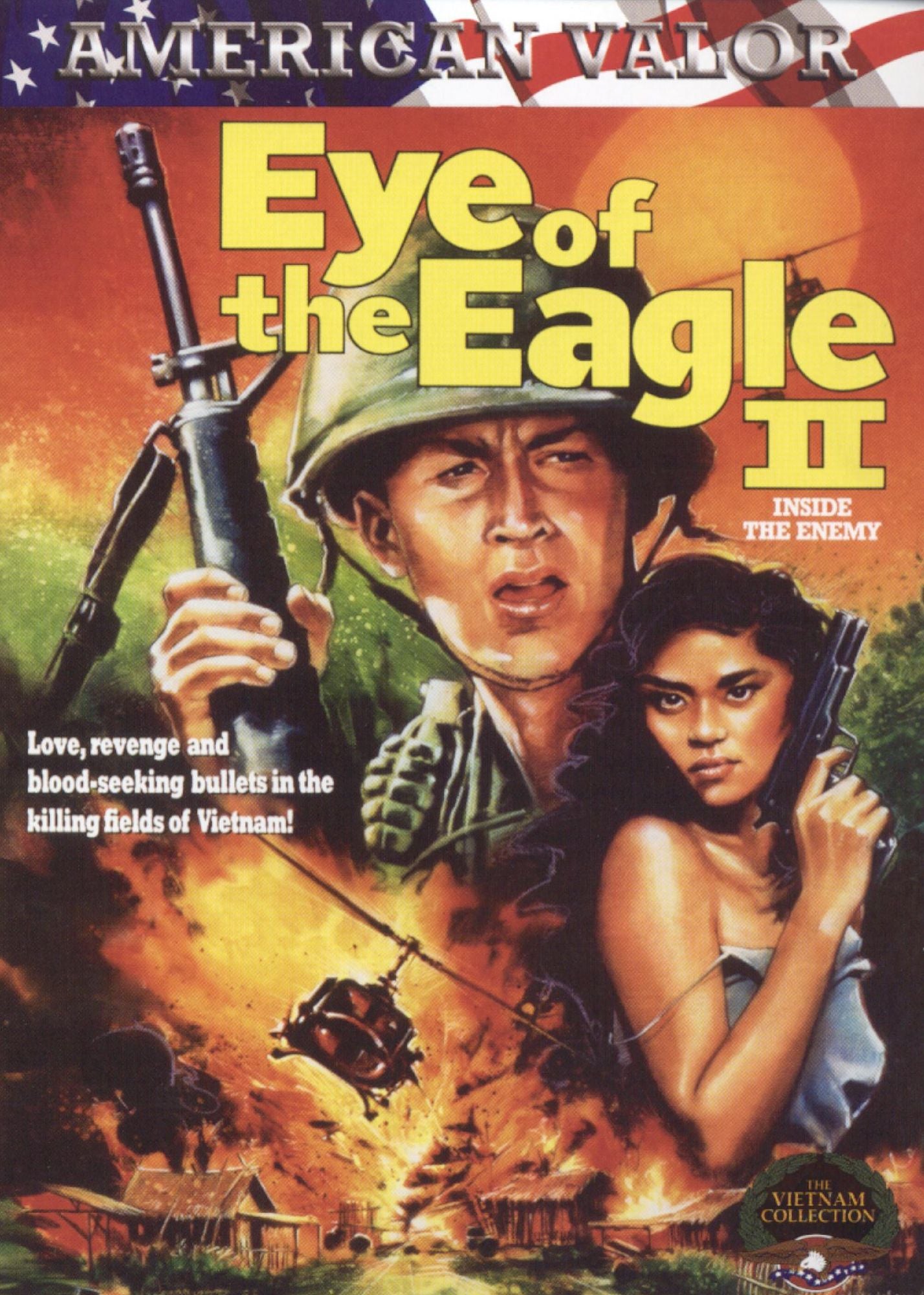 Eye of the Eagle II: Inside the Enemy