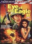 Eye of the Eagle II: Inside the Enemy