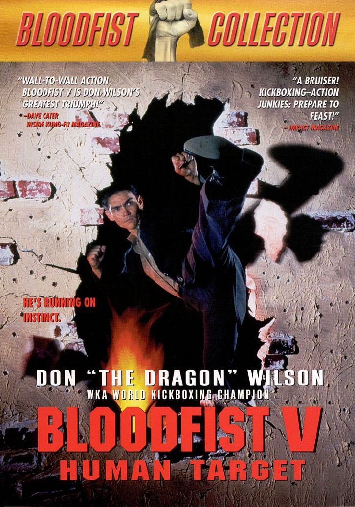 Bloodfist 5: Human Target