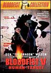 Bloodfist 5: Human Target
