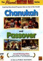 Planet Matzah Ball Series: Chanukah & Passover