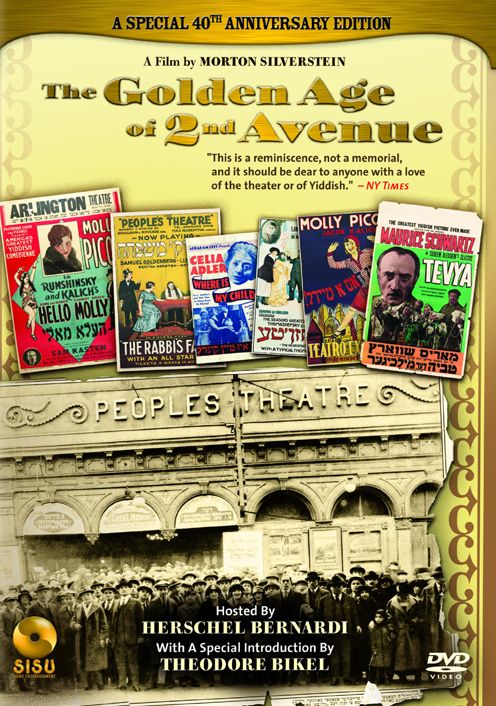 The Golden Age of 2nd Avenue