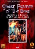 GREAT FIGURES OF THE BIBLE