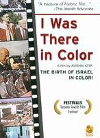 I Was There In Color