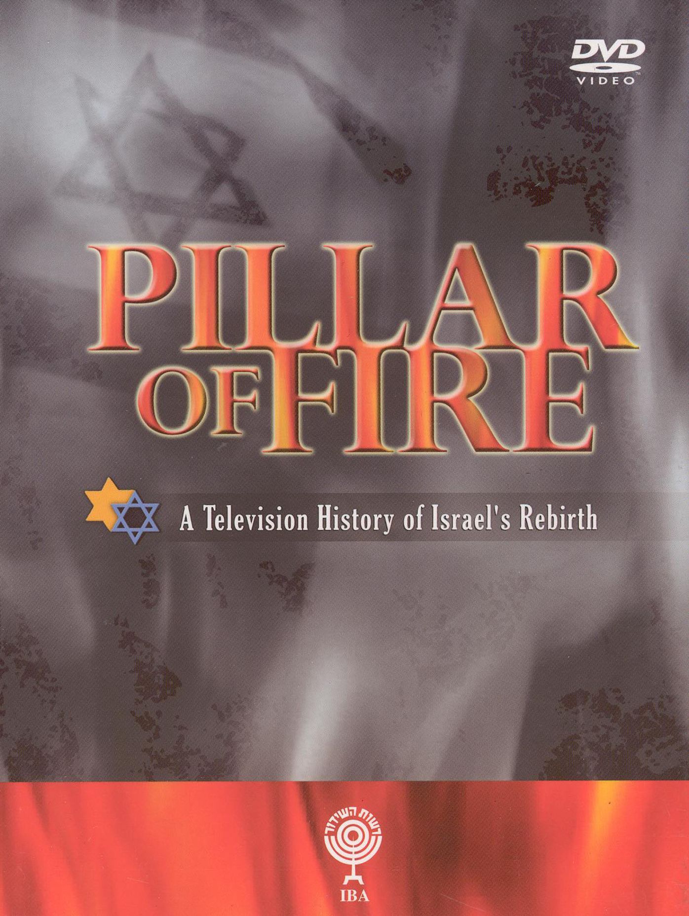 Pillar of Fire [3 Discs]