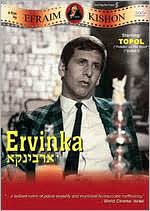 Ervinka