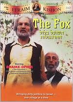 The Fox