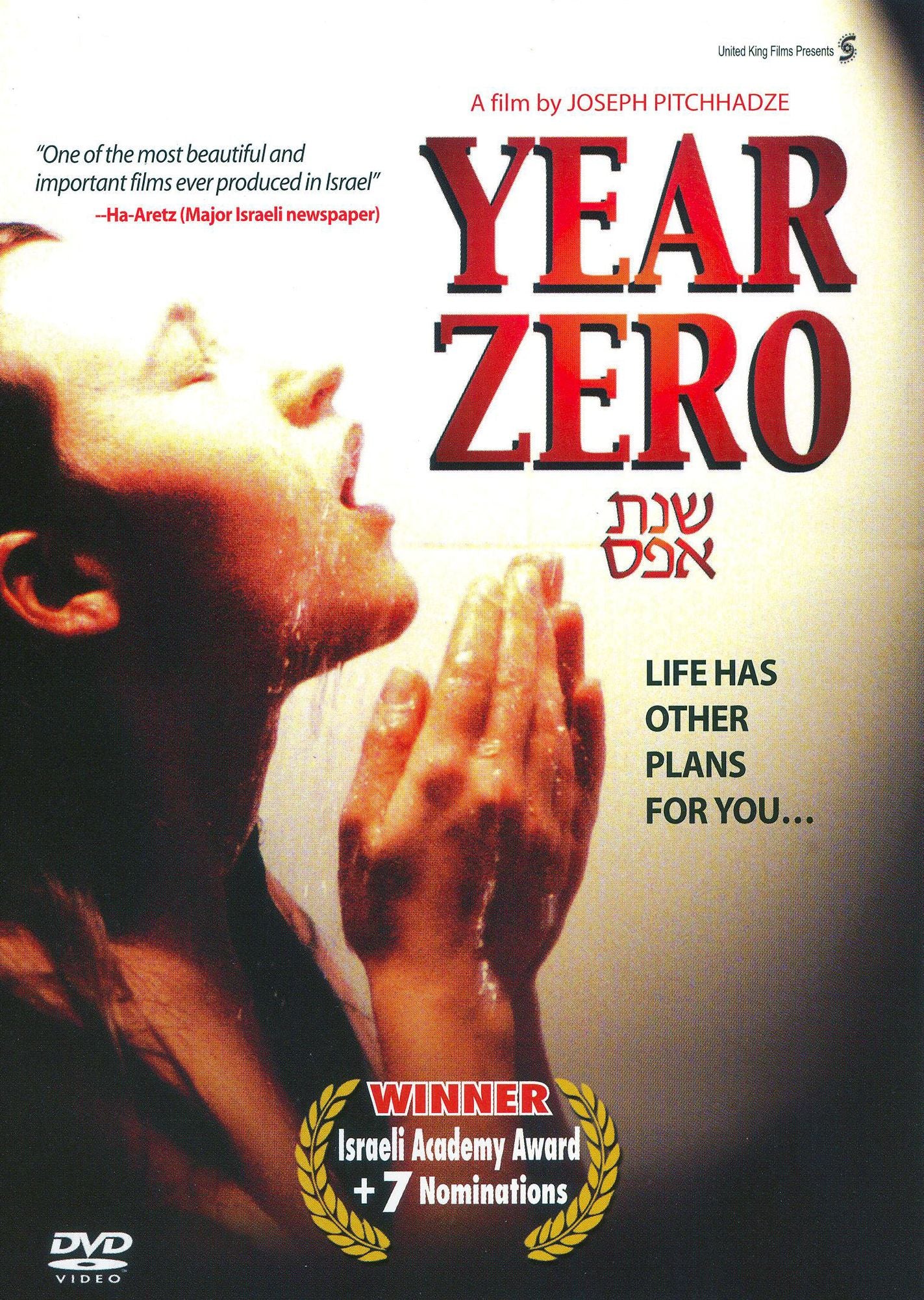 The Year Zero
