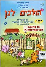 Going to Kindergarten