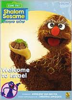 Shalom Sesame: Welcome to Israel