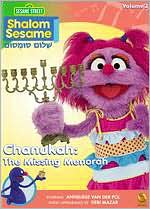 Shalom Sesame: Chanukah - The Missing Menorah