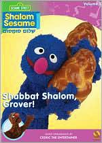 Shalom Sesame: Shabbat Shalom Grover
