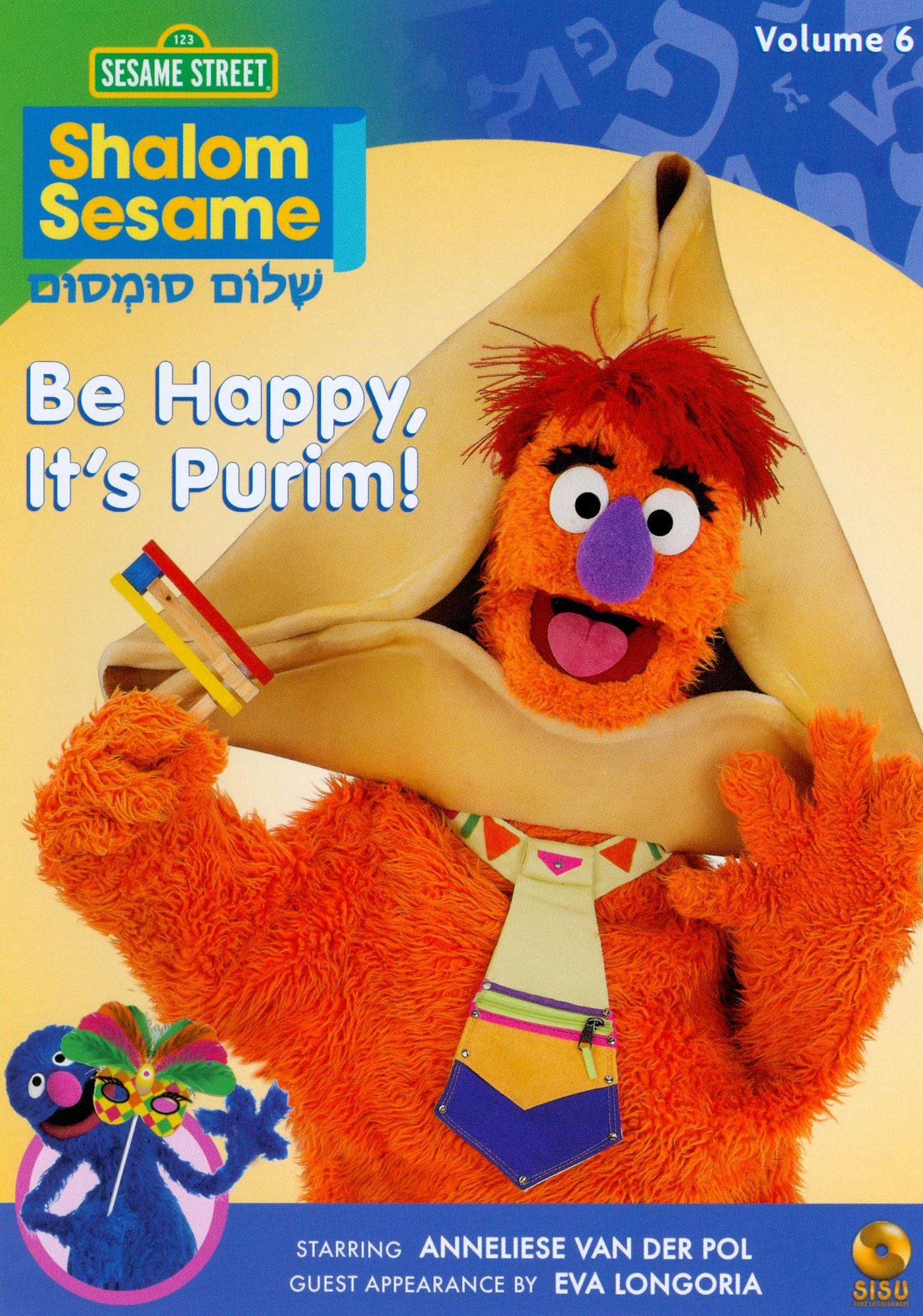 Shalom Sesame: Be Happy It's Purim