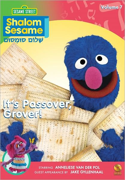 Shalom Sesame: It's Passover, Grover!