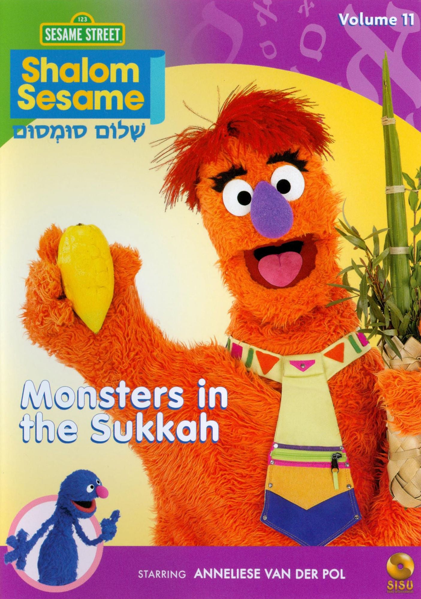 Shalom Sesame: Monsters in the Sukkah