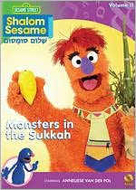 Shalom Sesame: Adventures in Israel