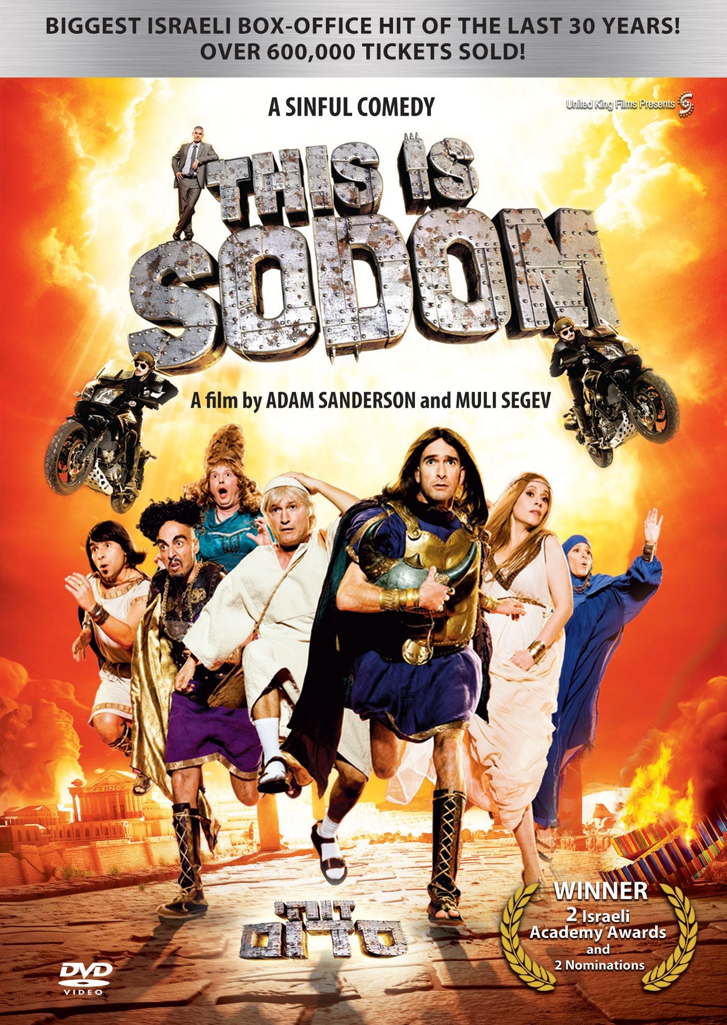This Is Sodom