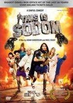 This Is Sodom