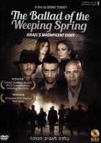 The Ballad Of The Weeping Spring