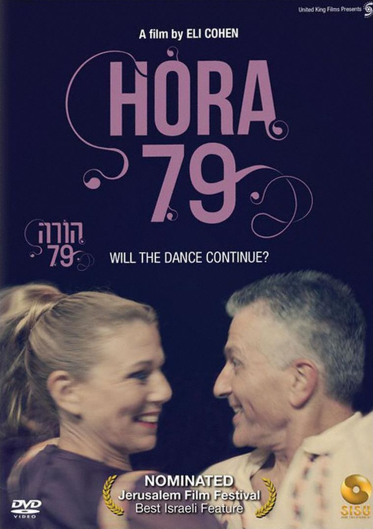Hora 79
