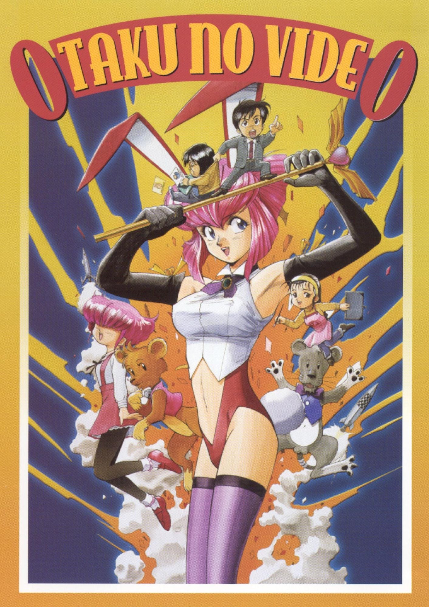 Otaku No Video