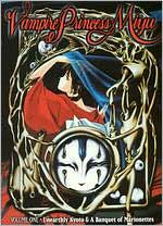Vampire Princess Miyu, Volume 1: Unearthly Kyoto/A Banquet of Marionettes