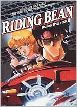 Riding Bean