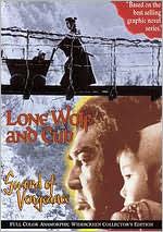 Lone Wolf and Cub: Sword of Vengeance